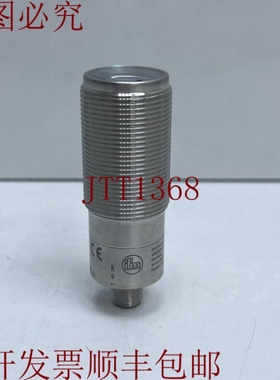 原装供应IFM OID254 光电距离传感器