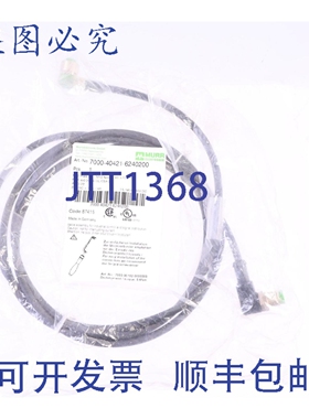 原装供应MURR 7000-40421-6240200 M12 M12