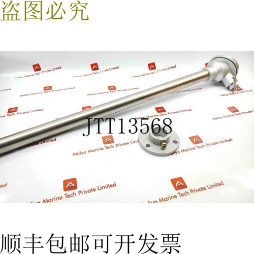 原装供应Wrnk2-331 特莫科皮亚