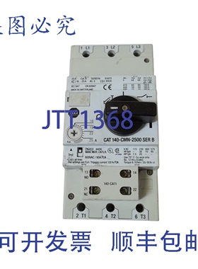 原装供应ALLEN BRADLEY 140-CMN-2500 SER.B 断路器 UNMP
