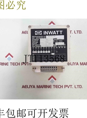原装供应Deif inwatt Ngs 瓦特转换器 48742.38 450v