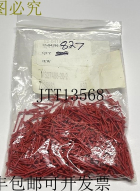 散装袋 - 800 x 费诺 MS27488-20-2 插头 安2型 红色 20AWG 尺寸