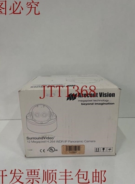 原装供应Arecont Vision AV12186DN,1200万像素180?WDR全景IP摄像