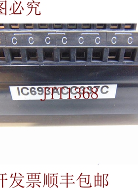 原装供应FANUC IC693ACC337C故障排除