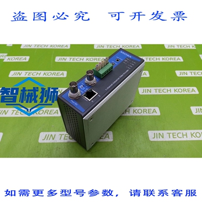 原装供应 VPORT 351 编码器