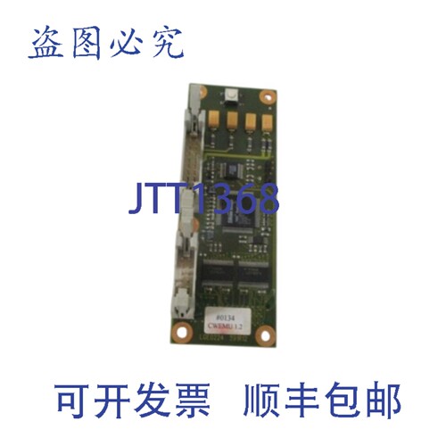 原装供应L0224 591R12 PC板 UNMP