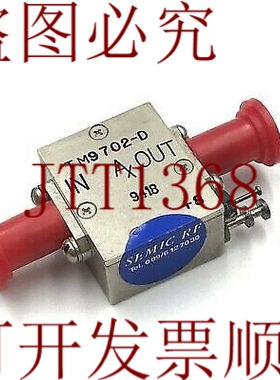 原装供应500-2000MHZ G:10DB 8V 110MA TM9702-D