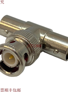 原装供应Tea BNC公血液 2x BNC母Amphen 同轴适配器