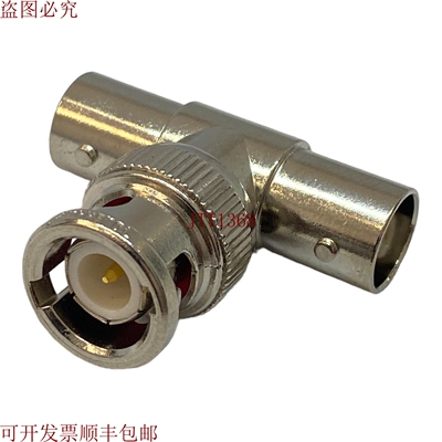 原装供应Tea BNC公血液 2x BNC母Amphen 同轴适配器