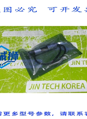 原装供应 LANICS LM-6835MS10M