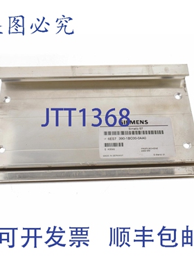 原装供应6ES7 390-1BC00-0AA0 6ES73901BC000AA0 200mm