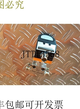 ifm SI0504 模块 SID10ADBFPKG/US