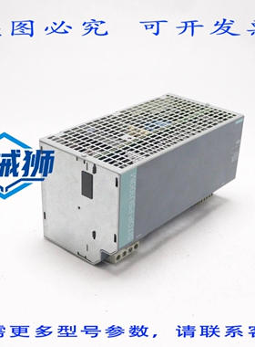 原装供应 电源 120VAC 转 24VDC 40A PSU100M 6EP1337-3BA00