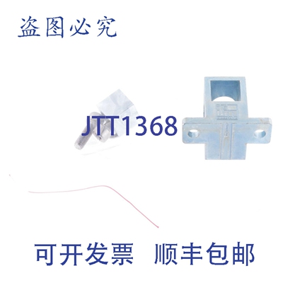 原装供应IFM EFECTOR E20951