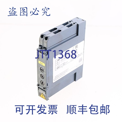 原装供应3RP2505-1AW30 3RP25051AW30 背板