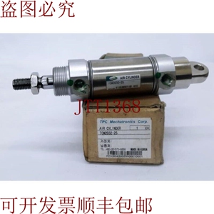 原装供应TPC机电一体化股份有限公司 /  / TCM2B32-25