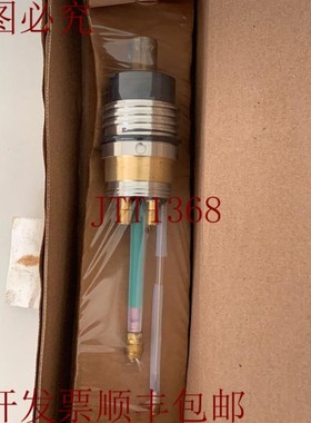 原装供应海宝 / 断电插座 / RCPT:R QDISC / 220163