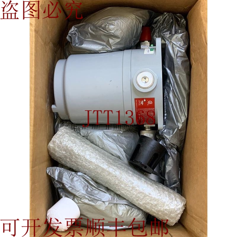 原装供应Detcon / 气体探测器和传感器 / CXT-IR / 96C-IR0204-10