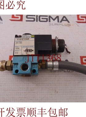 原装供应范马克范公司161B-501CAAA