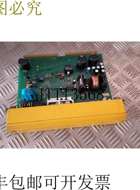 Pilz PSS24电源单元 编号：302051
