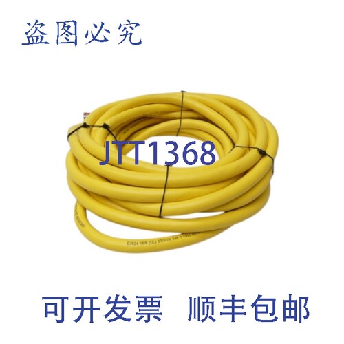 原装供应罗克韦尔AB 889N-F6AF-35F B系列 600V 8A UNMP