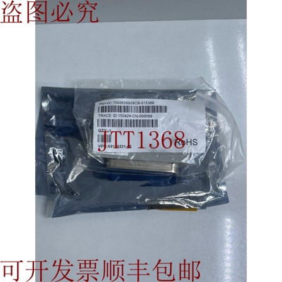 原装供应AVAYA 700263502 IPSI-2 媒体处理器 ISSUE 7