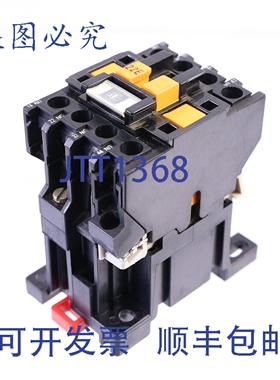 原装供应TELEMECANIQUE CA2-DN1229 A65 24VAC