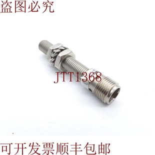 H1341 原装 AP6X EG08 S1589 供应图尔克BI1.5U