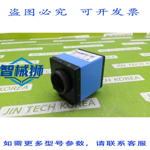 原装供应 IMAGINGSOURCE DMK 21BU04 工业相机