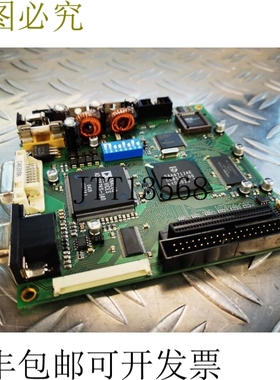 ADVIIB2A MMIB2B 多媒体接口板  EXPRESS