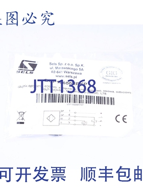 原装供应SELS QOP18600RPKP