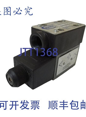 原装供应液压 VS5M-6-GBT-60L-J-Y5784 方向控制器 UN