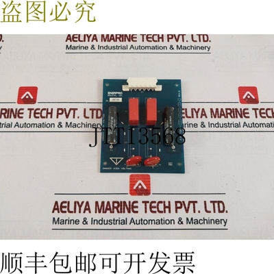 原装供应Enerpro TSB-2-510-15-25-20-0 PC主板