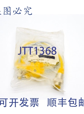 原装供应TURCK V4/CS10853 U0968-14 NSMP