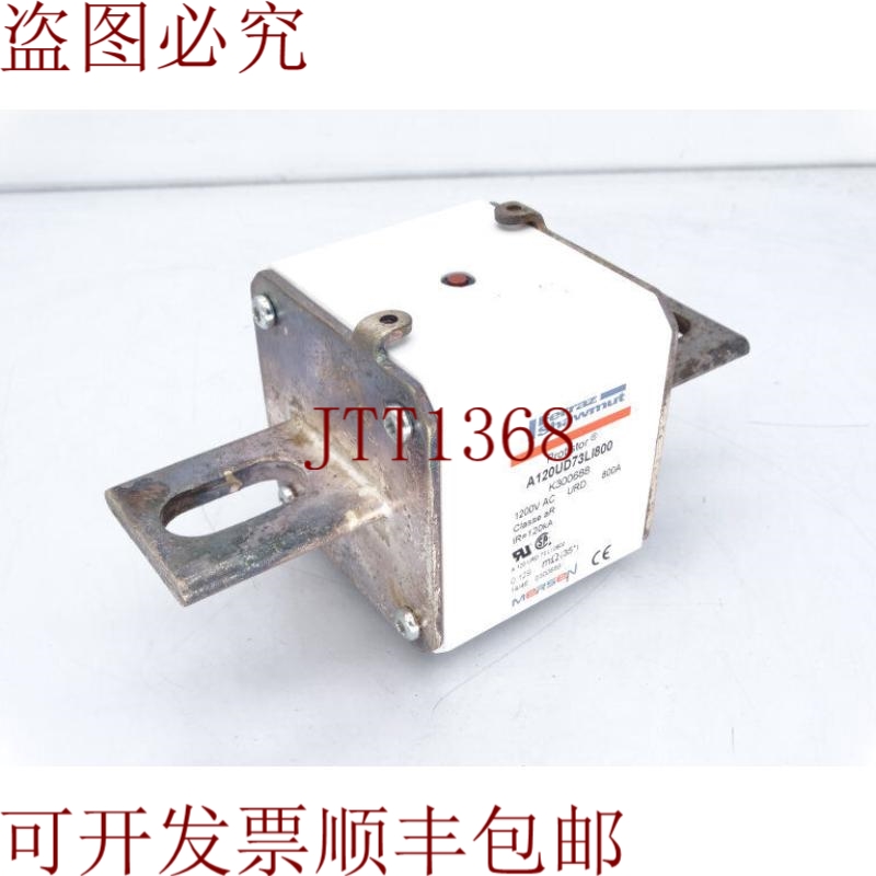 原装供应那里有 FERRAZ SHAWMUT A120UD73LI800