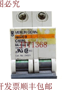 原装供应这是 MG24521 电路