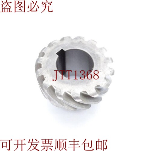 原装供应奥创工业运动HS615L齿轮箱