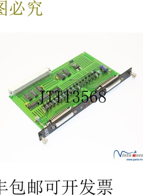 B&R 自动化 ECEXS2-1 MULTI 扩展接收器模块 EXS2 Rev. 02.00