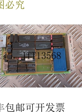 Prometec CPU5修订版3个字