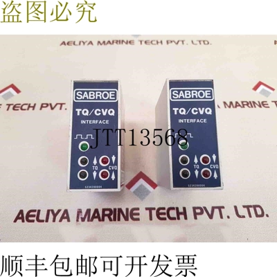 原装供应Sabroe 3448-124 Tq / Cvq 接口，无基地