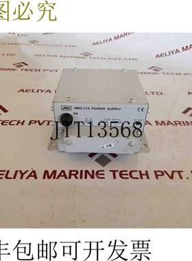 原装供应Jrc nbg-319 食品单位