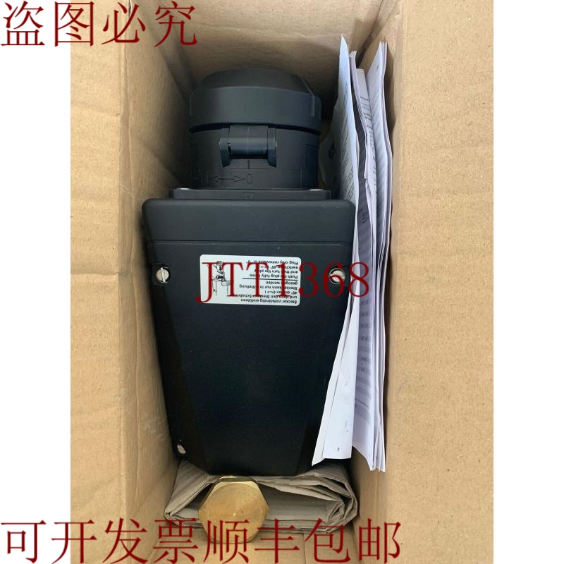 原装供应Crouse Hinds / 墙壁墙壁 1/21区, 16A, 4极 / GHG511440