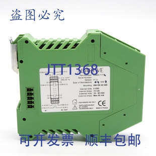 供应自适应 36VDC E9920 UNMP 1116 原装