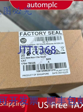 原装供应AB 1794-TB32S 1794-TB32S PLC 输出模块 境内 免税