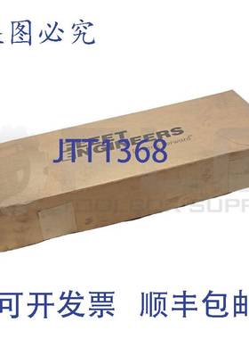 供应 FLEET ENGINEERS 031-01226 XFLEX MULTIMOUNT 套装底部