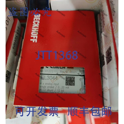 原装供应BECKHOFF EL3044 模块，