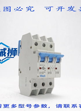 原装供应 ALTECH 3极1安培480Y/227伏断路器 DLS9 UL489 UL-489 3