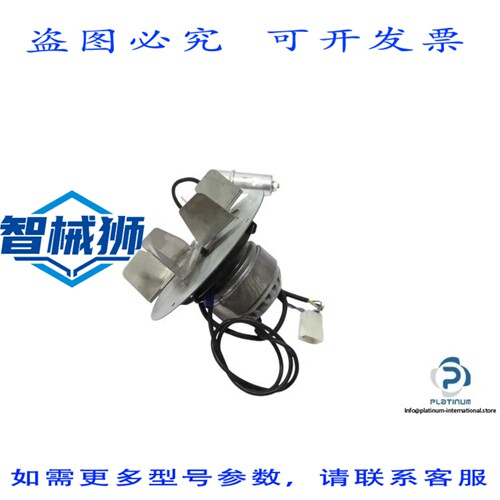 原装供应 IPC BLX2A1604C01 排气扇电机-FLH160/045A-1802C10-26