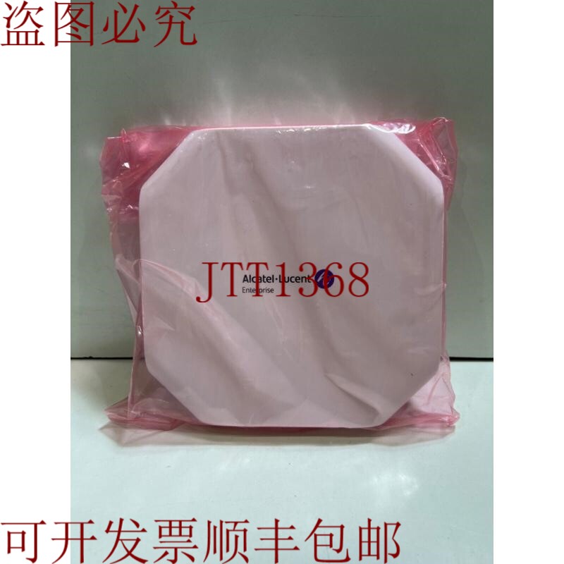 原装供应阿尔卡特.Lucent OAW-AP1101 WIFI接入点