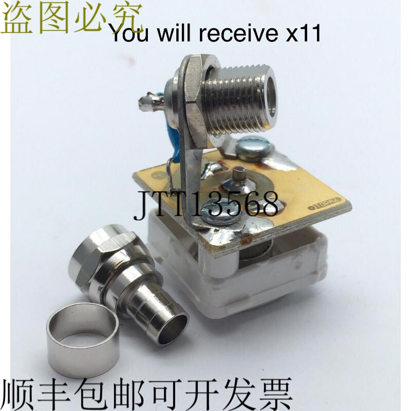 Clipsal 30TY75MF 同轴连接电视天线插座 75欧姆白色电动 x1